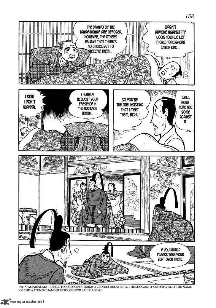 Hidamari no Ki Chapter 28 page 4