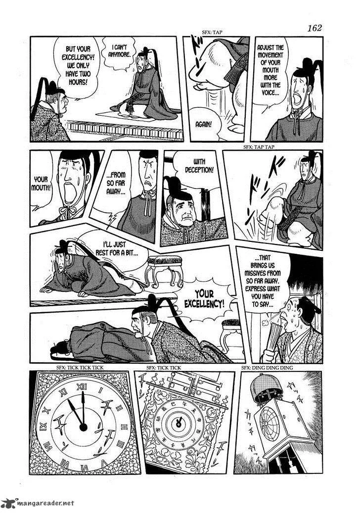 Hidamari no Ki Chapter 28 page 8