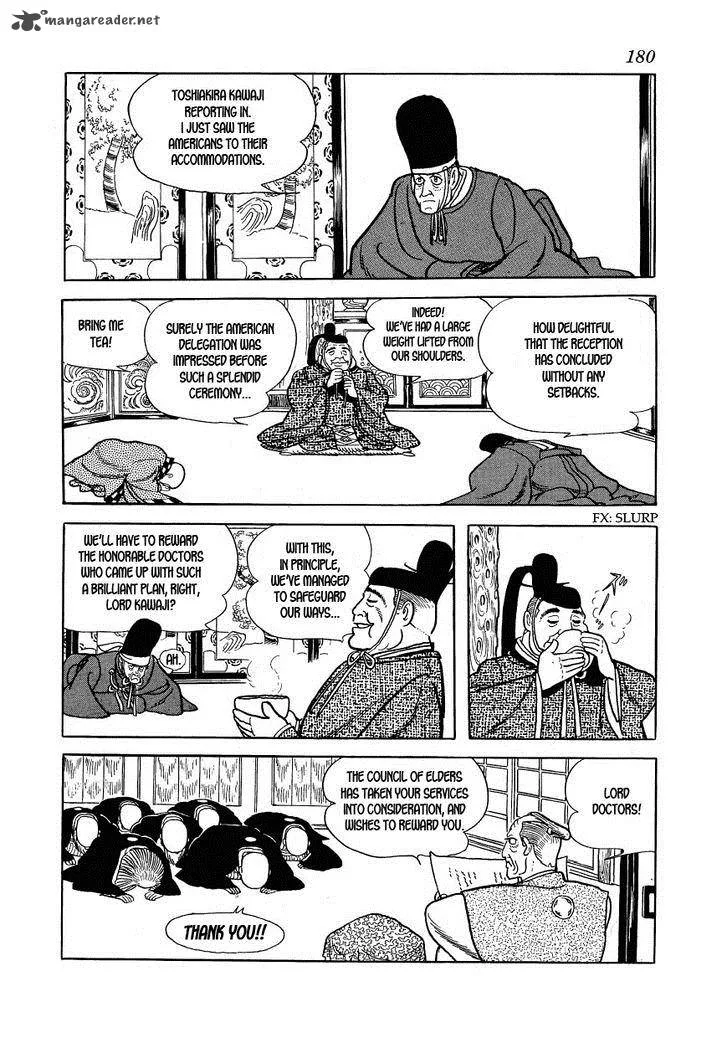 Hidamari no Ki Chapter 29 page 2
