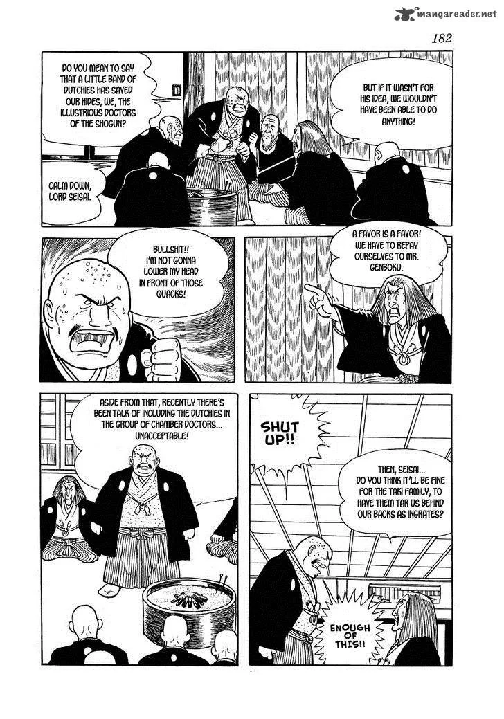 Hidamari no Ki Chapter 29 page 4