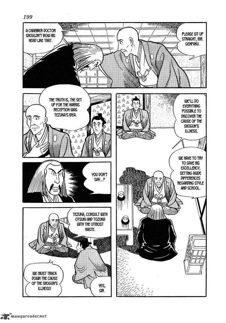 Hidamari no Ki Chapter 29 page 21