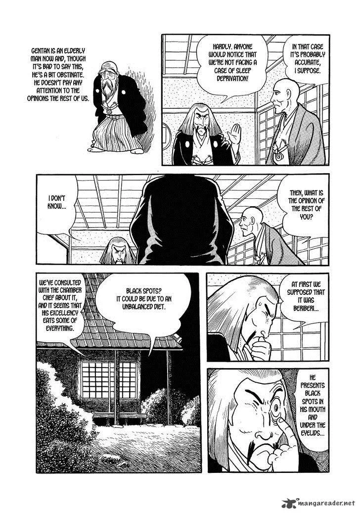 Hidamari no Ki Chapter 29 page 19
