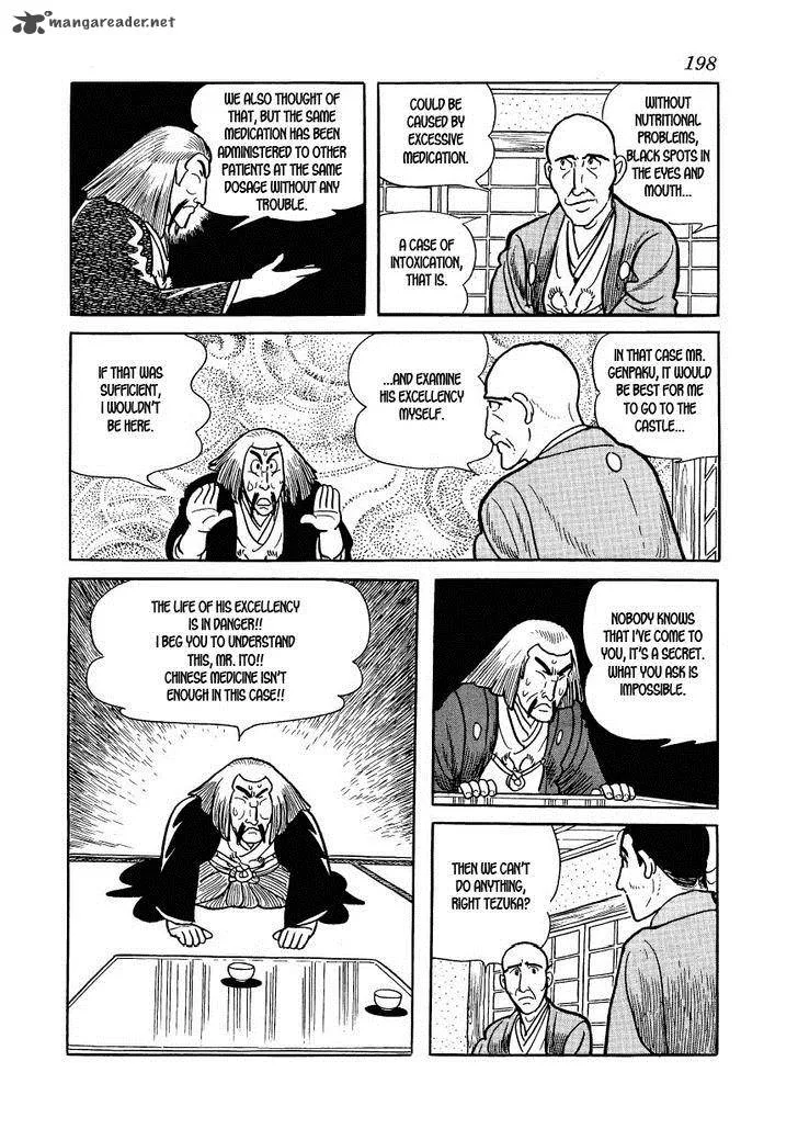 Hidamari no Ki Chapter 29 page 20