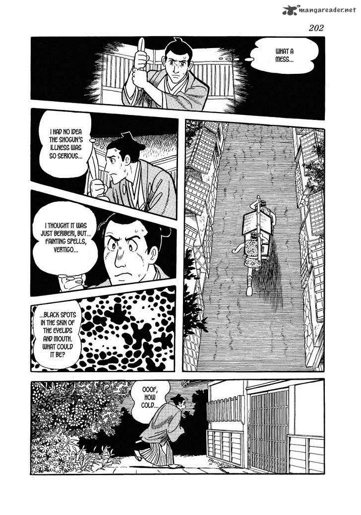 Hidamari no Ki Chapter 29 page 24