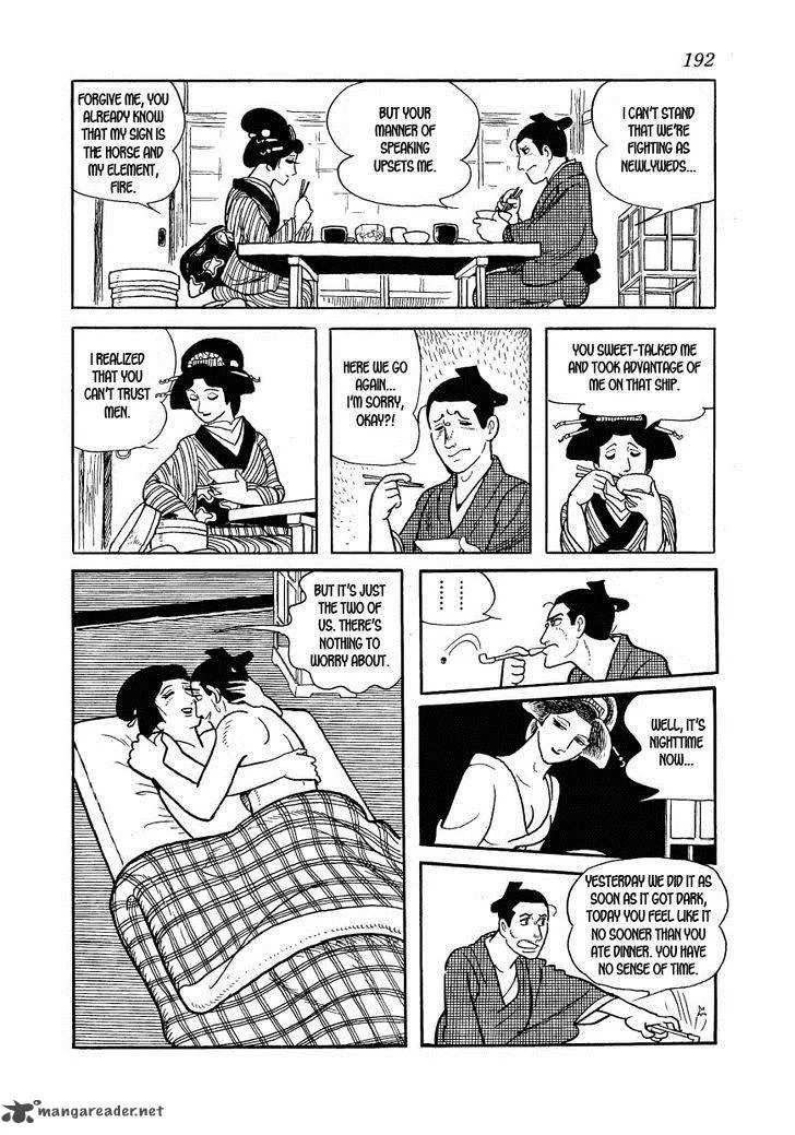 Hidamari no Ki Chapter 29 page 14