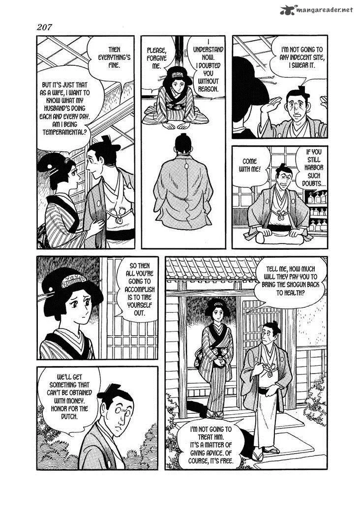 Hidamari no Ki Chapter 29 page 29