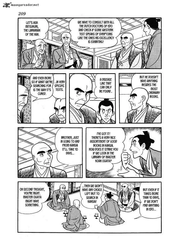 Hidamari no Ki Chapter 29 page 31