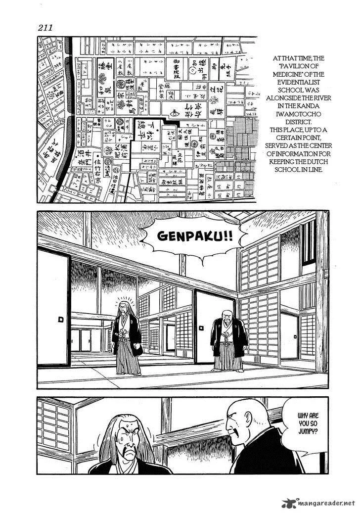 Hidamari no Ki Chapter 29 page 33
