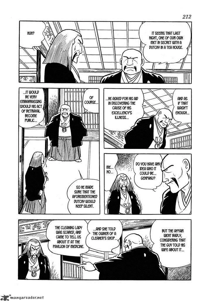 Hidamari no Ki Chapter 29 page 34