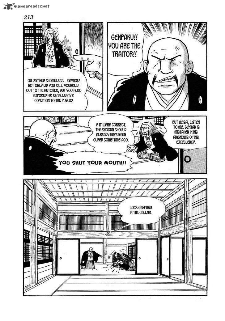 Hidamari no Ki Chapter 29 page 35