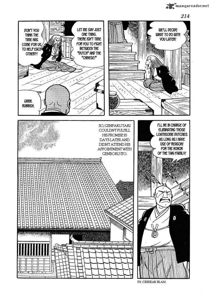 Hidamari no Ki Chapter 29 page 36
