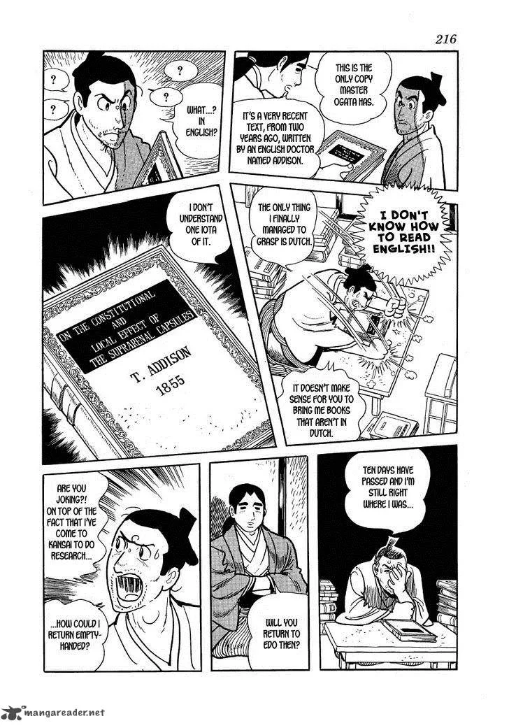 Hidamari no Ki Chapter 29 page 38
