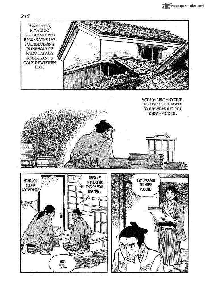 Hidamari no Ki Chapter 29 page 37