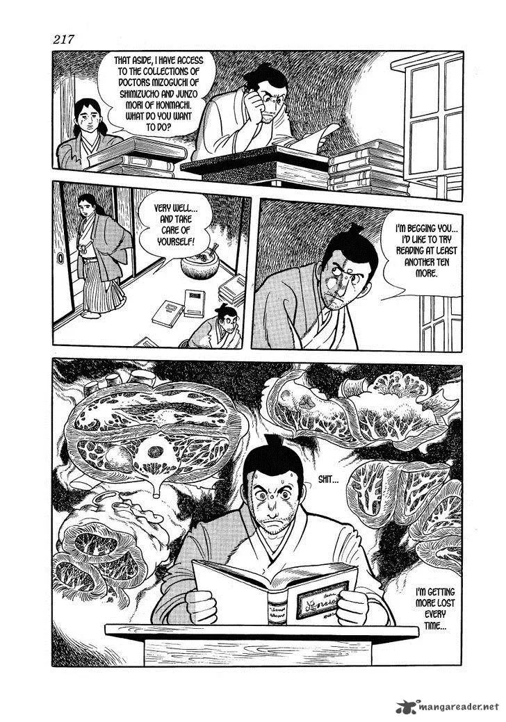 Hidamari no Ki Chapter 29 page 39