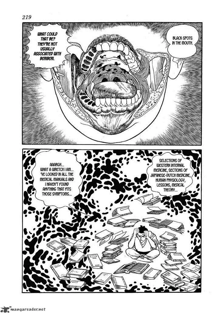 Hidamari no Ki Chapter 29 page 41