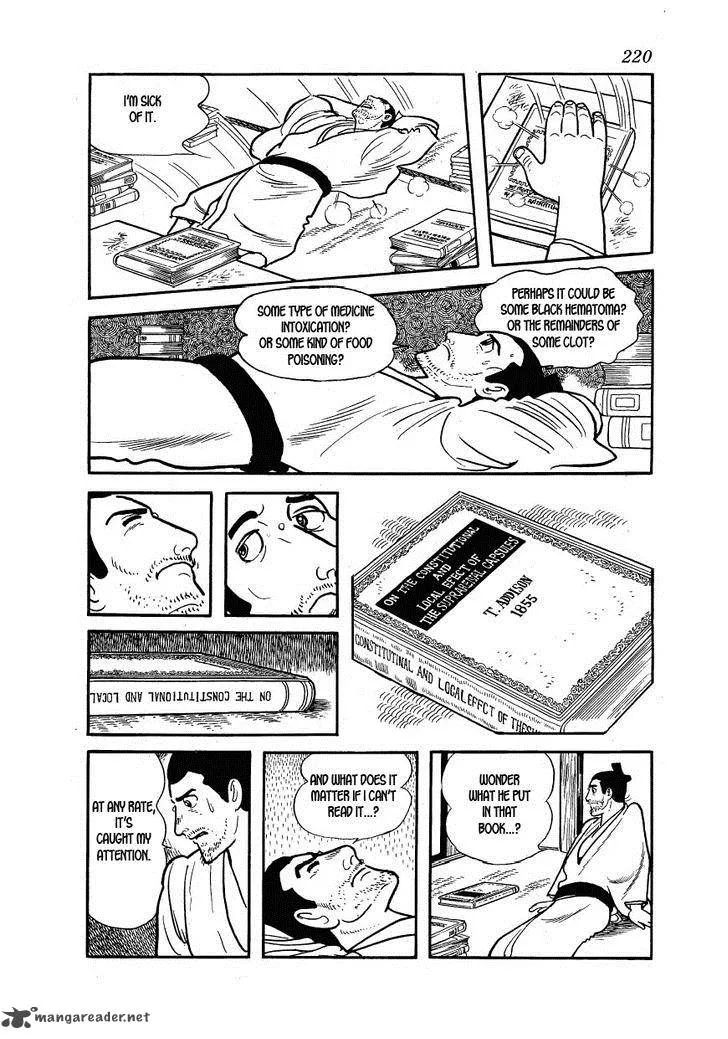 Hidamari no Ki Chapter 29 page 42