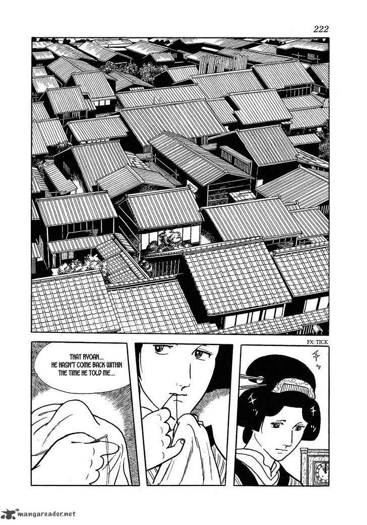 Hidamari no Ki Chapter 29 page 44