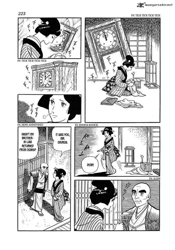 Hidamari no Ki Chapter 29 page 45