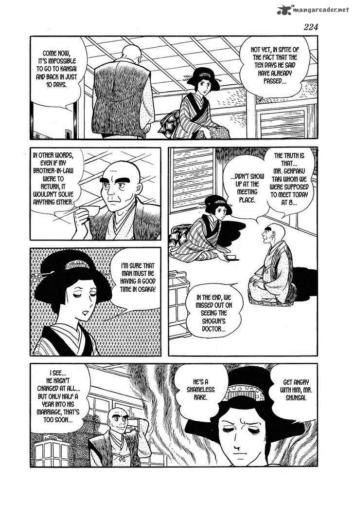 Hidamari no Ki Chapter 29 page 46