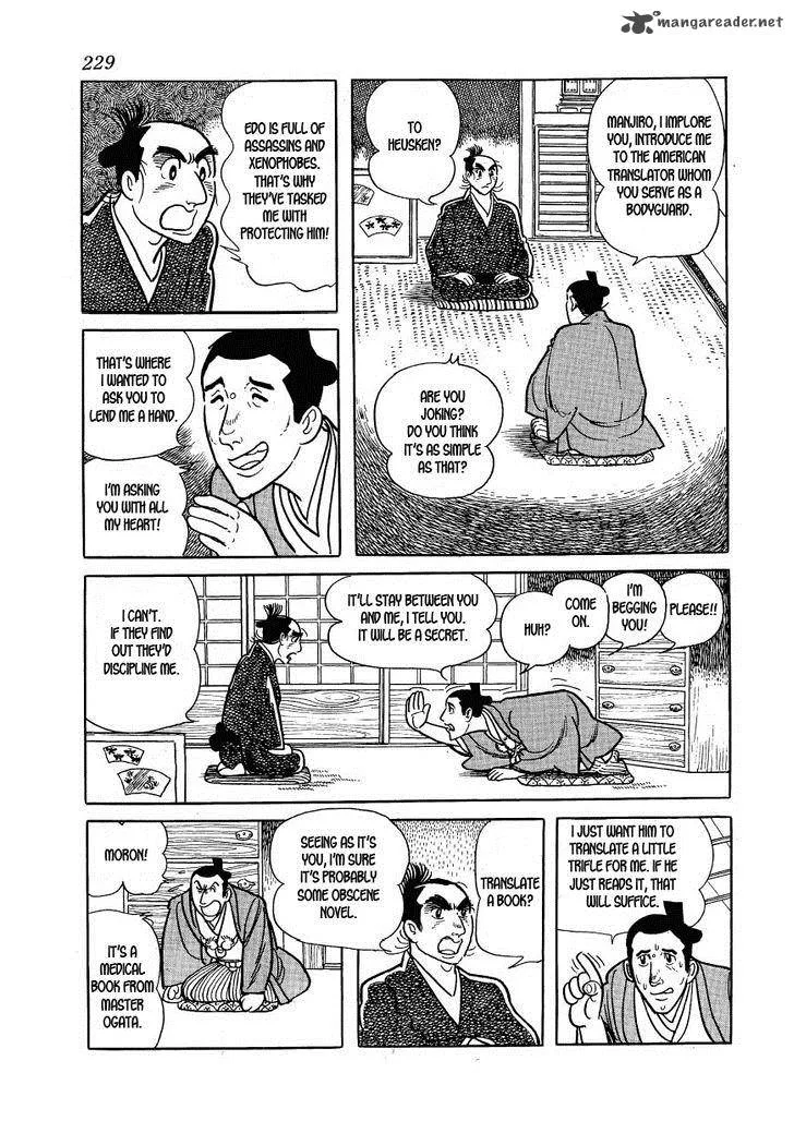 Hidamari no Ki Chapter 29 page 51