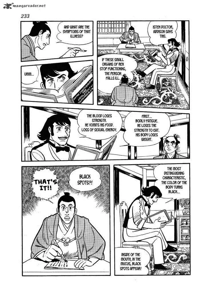 Hidamari no Ki Chapter 29 page 55