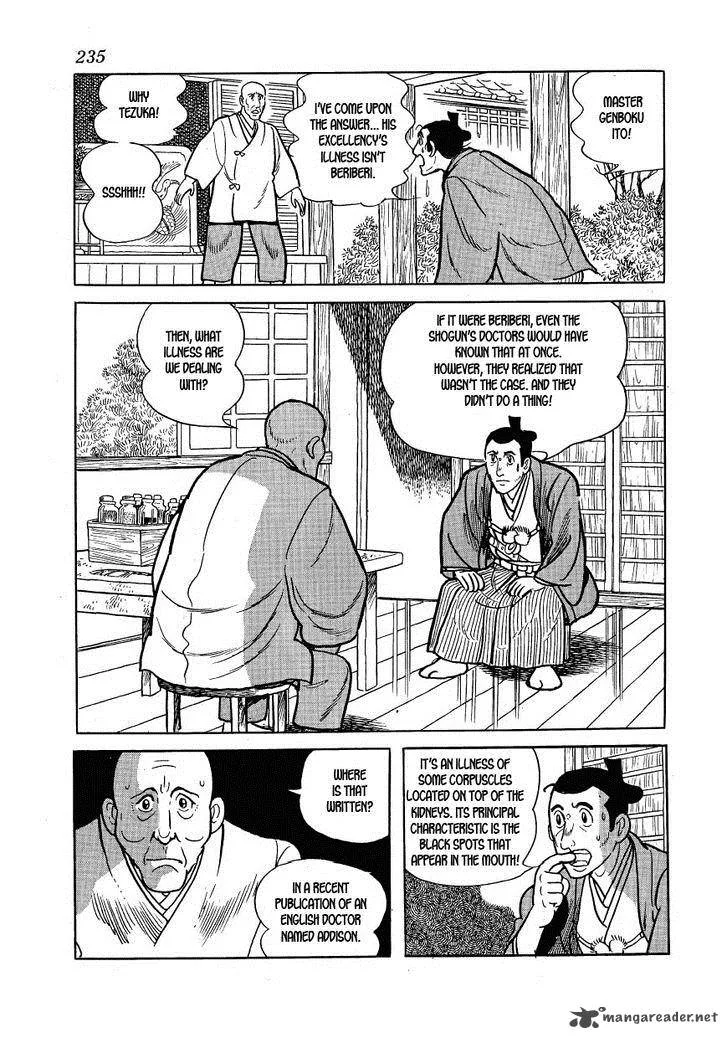 Hidamari no Ki Chapter 29 page 57
