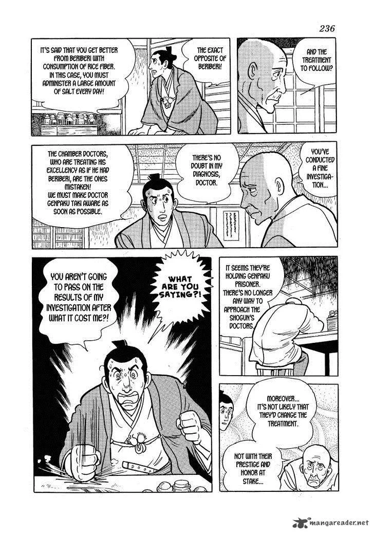 Hidamari no Ki Chapter 29 page 58