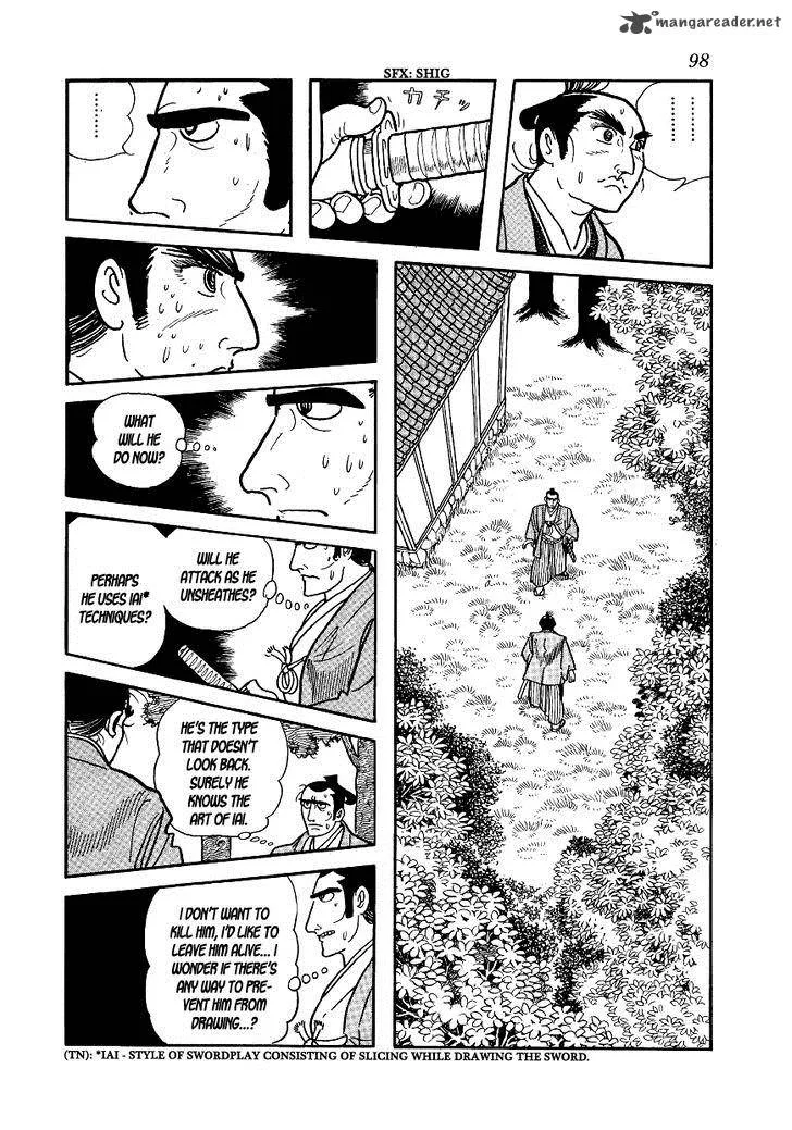 Hidamari no Ki Chapter 3 page 12