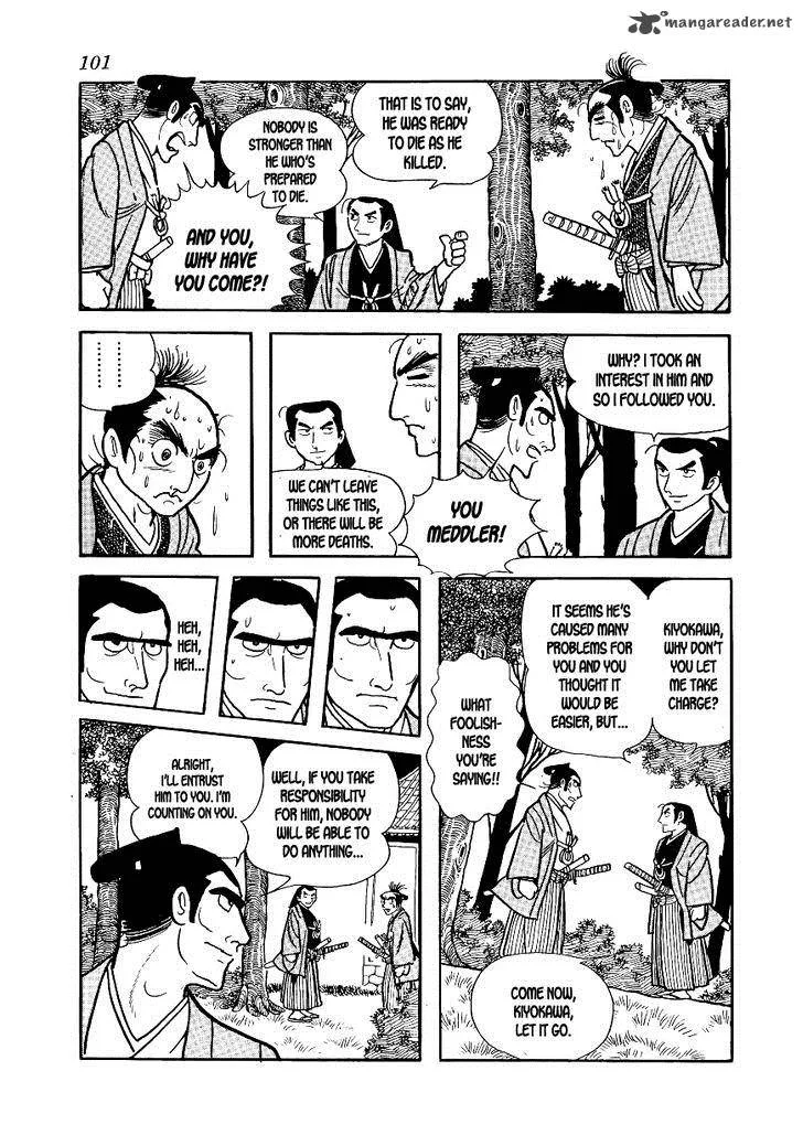 Hidamari no Ki Chapter 3 page 15