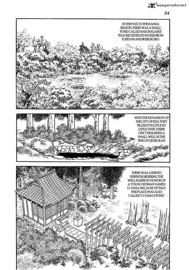 Hidamari no Ki Chapter 3 page 8