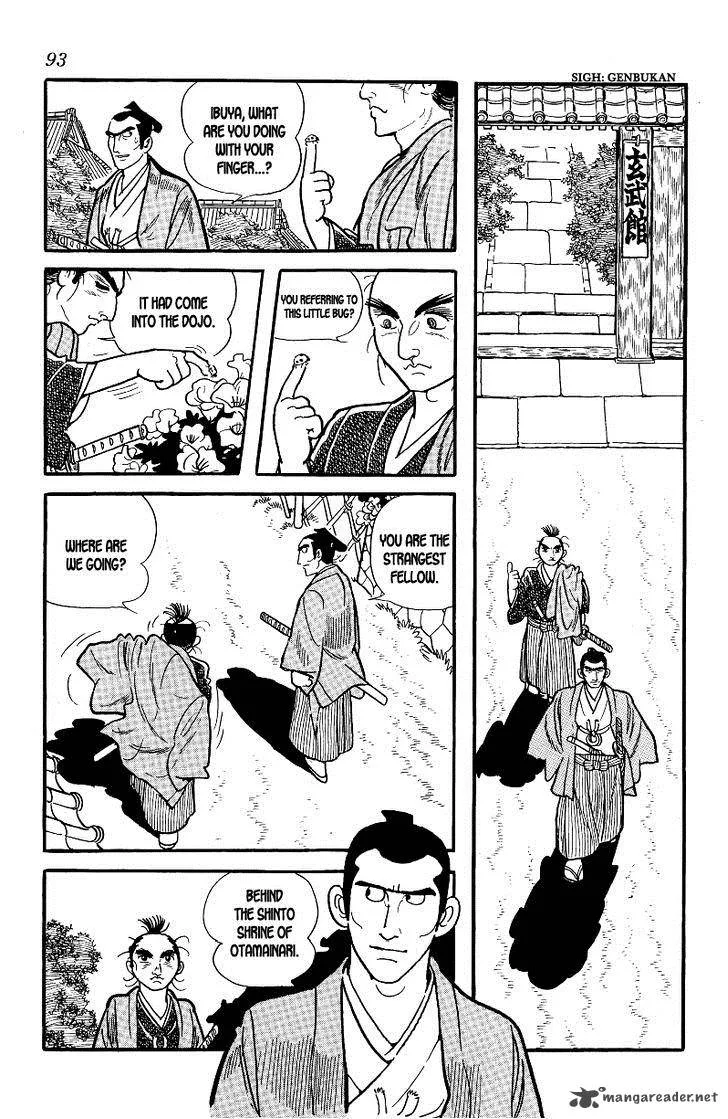Hidamari no Ki Chapter 3 page 7