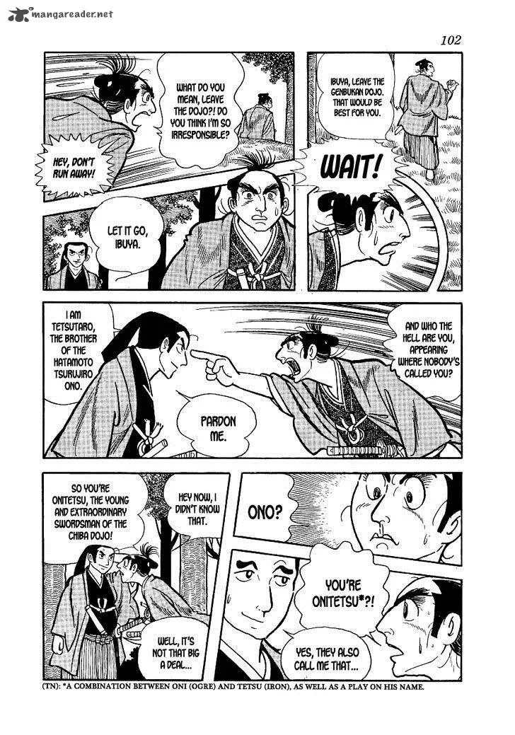 Hidamari no Ki Chapter 3 page 16
