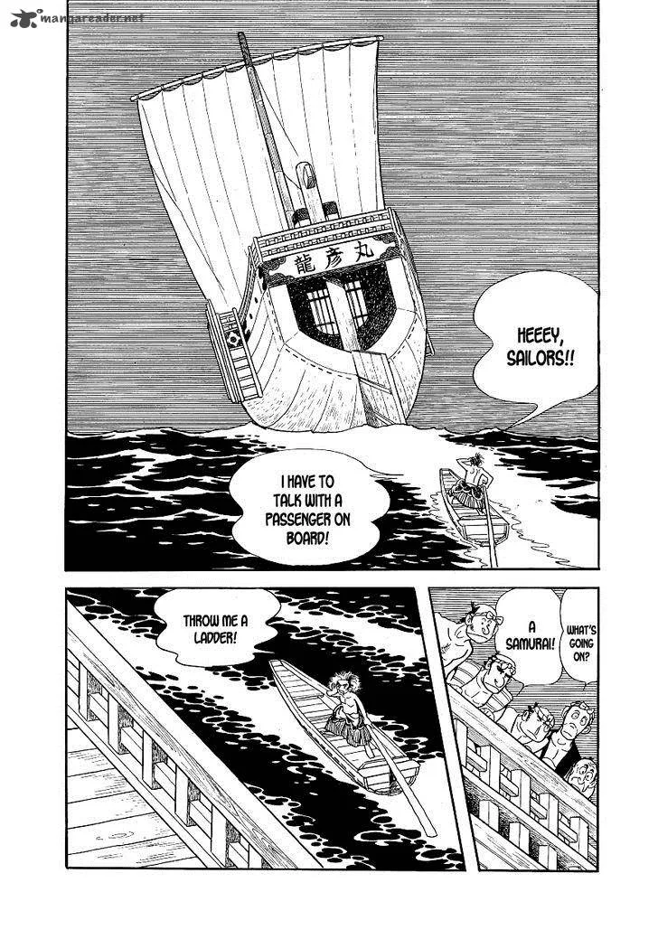 Hidamari no Ki Chapter 3 page 25