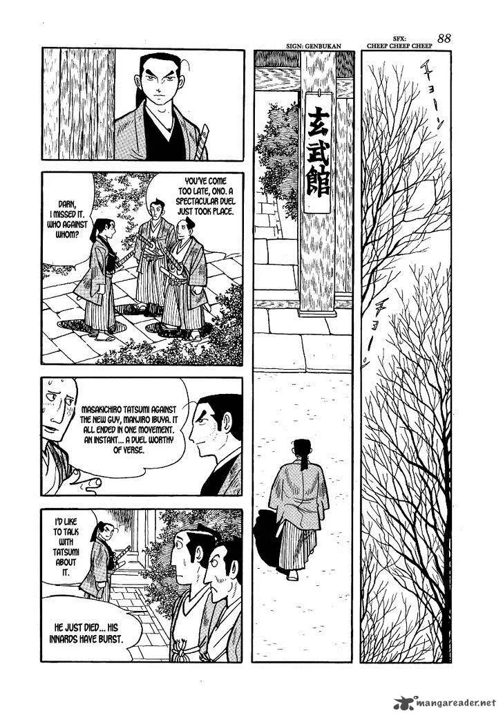 Hidamari no Ki Chapter 3 page 2