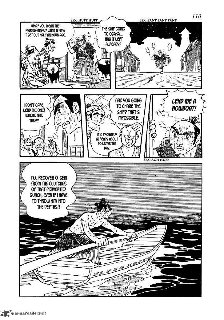 Hidamari no Ki Chapter 3 page 24