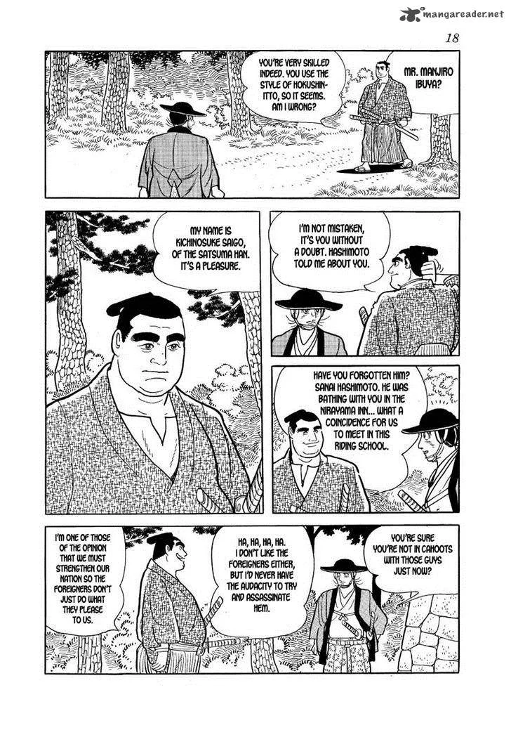 Hidamari no Ki Chapter 30 page 19