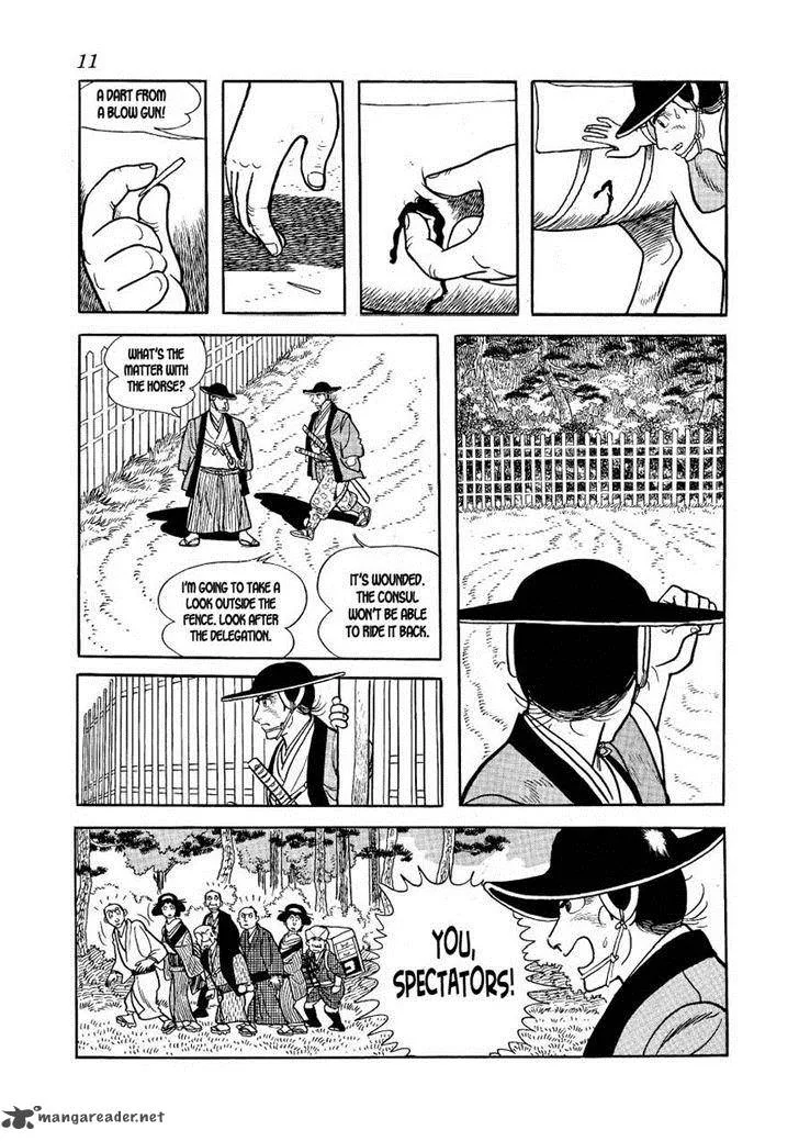 Hidamari no Ki Chapter 30 page 12