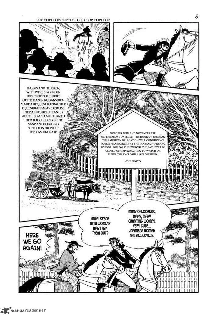Hidamari no Ki Chapter 30 page 9