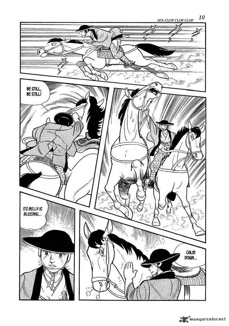 Hidamari no Ki Chapter 30 page 11