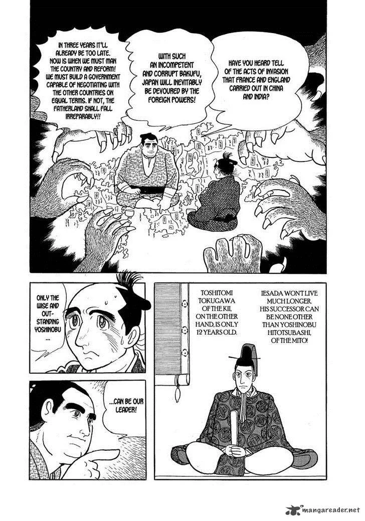 Hidamari no Ki Chapter 30 page 23