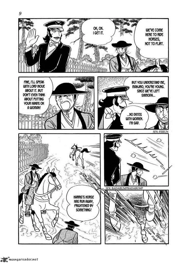 Hidamari no Ki Chapter 30 page 10