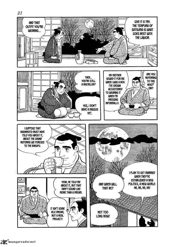 Hidamari no Ki Chapter 30 page 22
