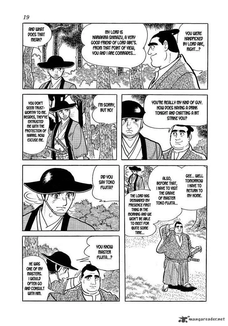 Hidamari no Ki Chapter 30 page 20