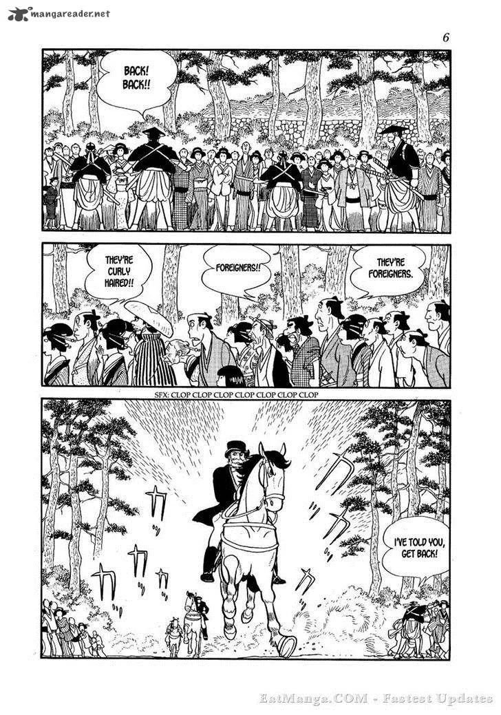 Hidamari no Ki Chapter 30 page 7