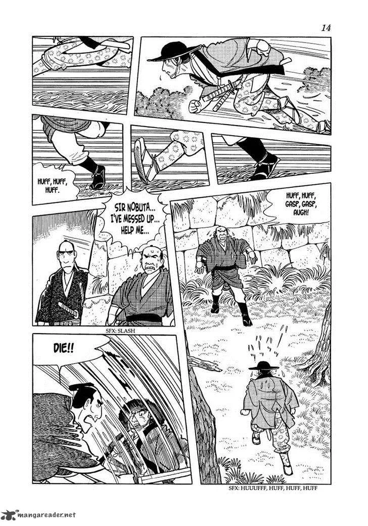 Hidamari no Ki Chapter 30 page 15