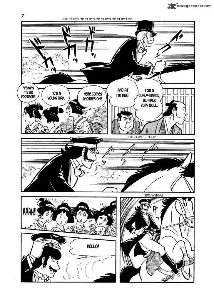 Hidamari no Ki Chapter 30 page 8