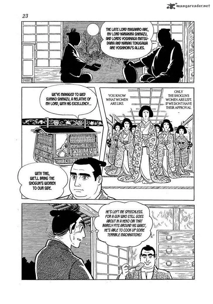 Hidamari no Ki Chapter 30 page 24