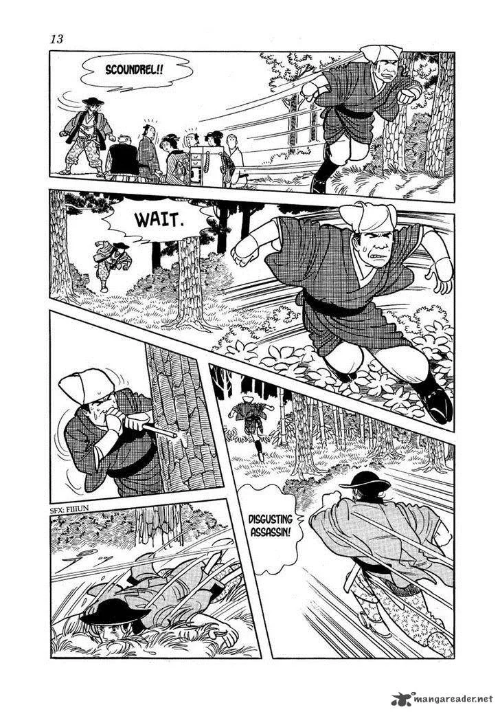 Hidamari no Ki Chapter 30 page 14