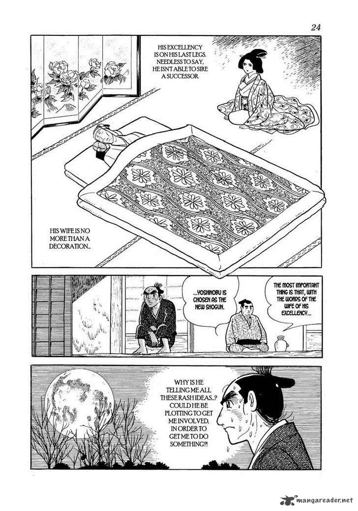 Hidamari no Ki Chapter 30 page 25