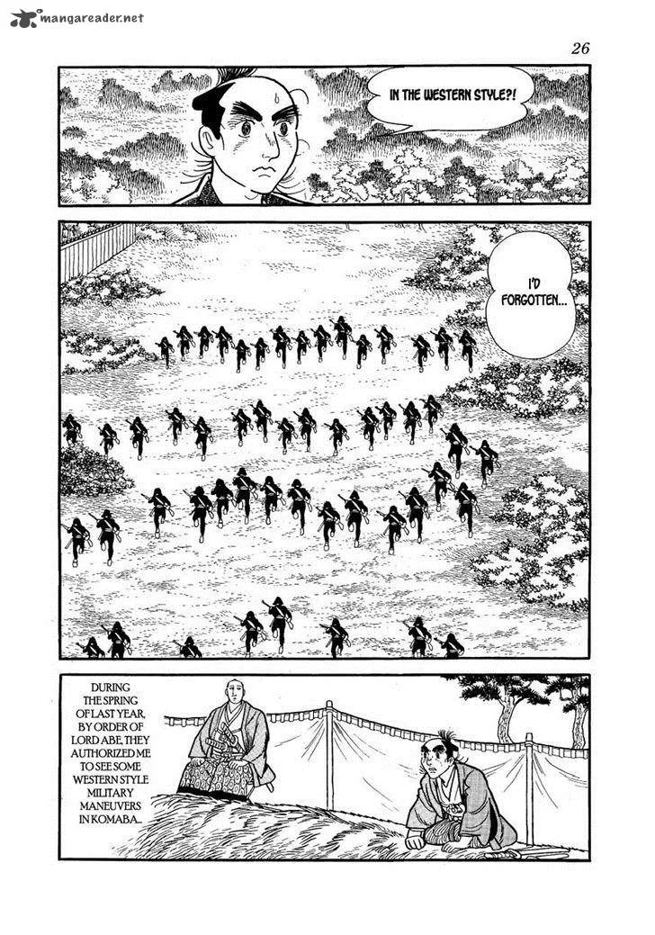 Hidamari no Ki Chapter 30 page 27